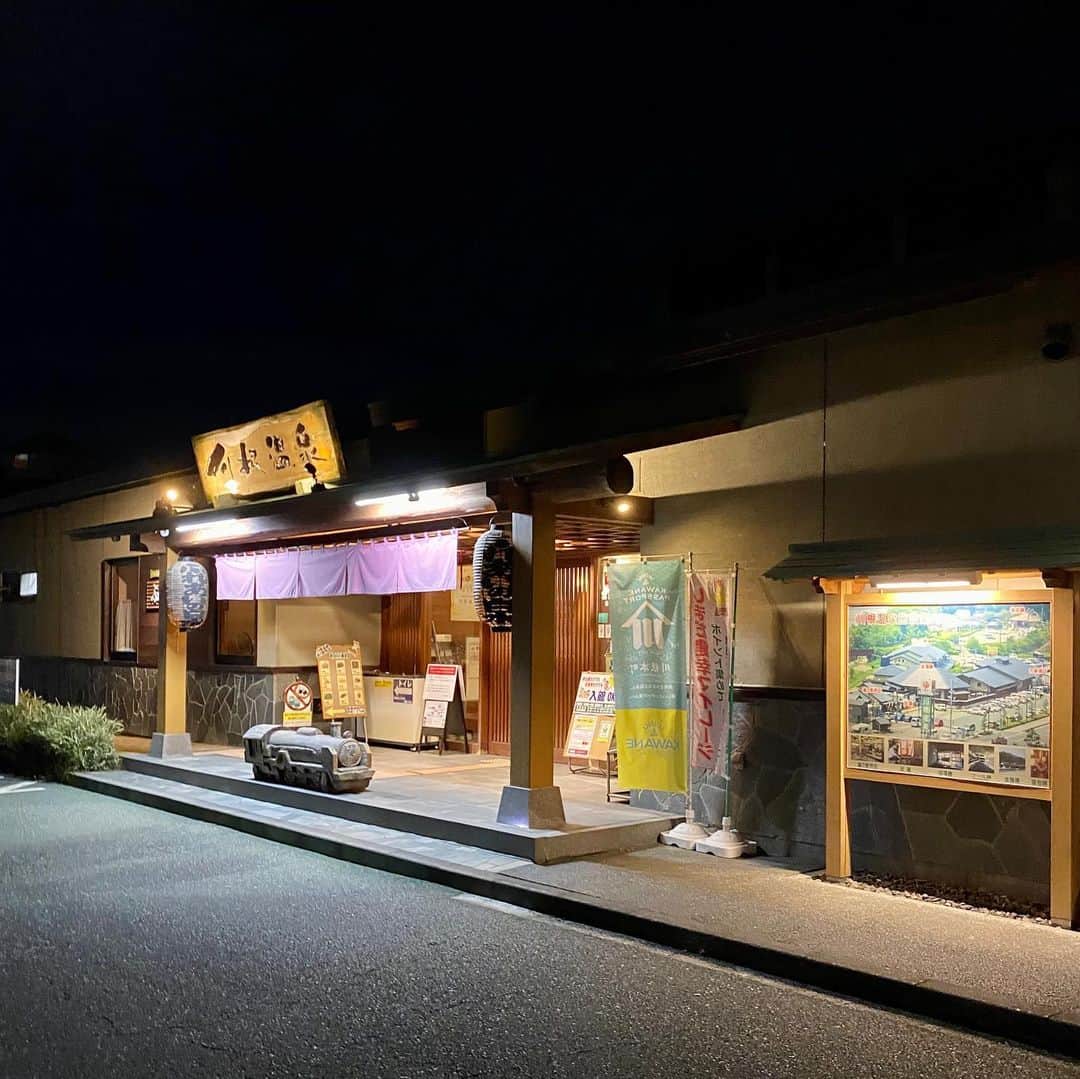 kawanepassportのグルメインスタ