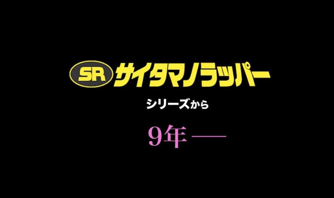 入江悠さんのインスタグラム写真 - (入江悠Instagram)「最新作自主映画のための、告知ムービーを制作。  多くの方のご協力で完成しました。 7／4の大阪ロフトプラスワンウエストでの発表会見で初お披露目します。  ご尽力いただいた皆さまありがとうございました！」7月2日 22時28分 - u_irie