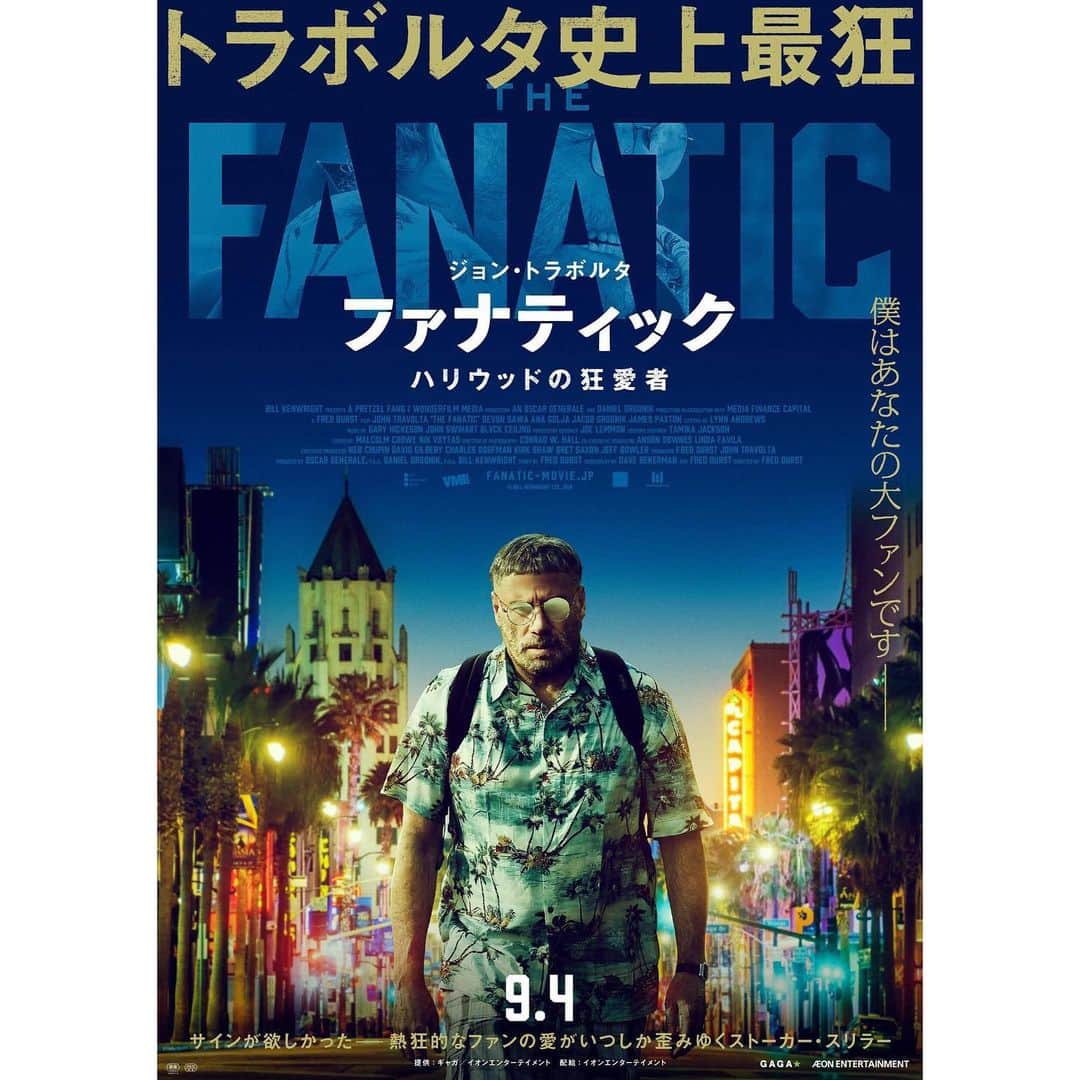 Filmarksのインスタグラム