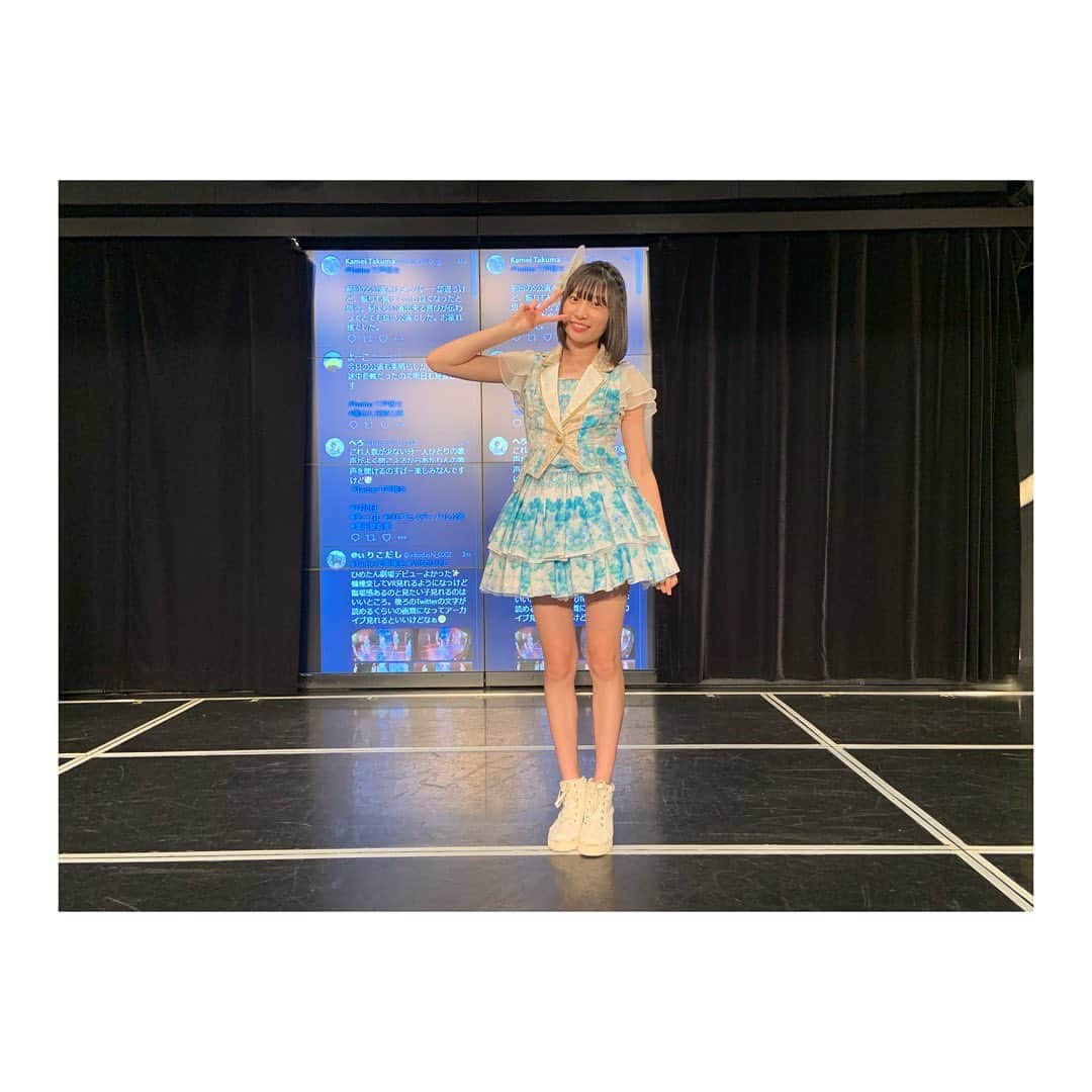 石黒友月さんのインスタグラム写真 - (石黒友月Instagram)「#配信限定公演 ありがとうございました！楽しかった💟」7月2日 22時46分 - yuduyu1011