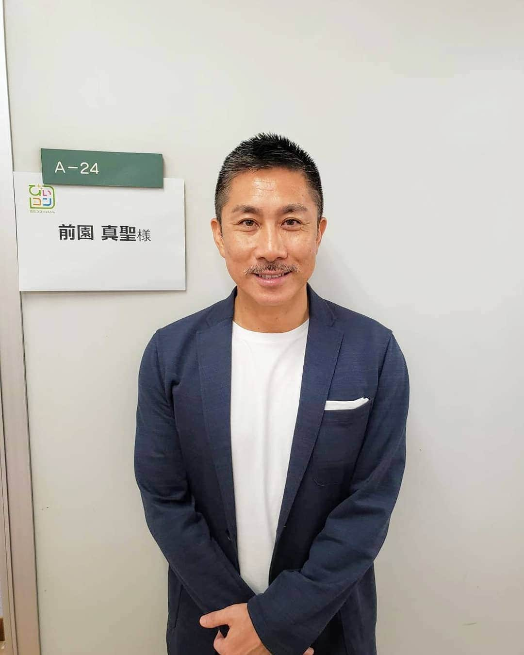 前園真聖さんのインスタグラム写真 - (前園真聖Instagram)「明日オンエアです👍 『BSコンシェルジュ』 ※NHK総合テレビ　7/3 12:20~12:43 ※BS1 7/3 14:00~14:23 ※BSプレミアム 7/4 6:00~6:23」7月2日 23時11分 - maezono_masakiyo