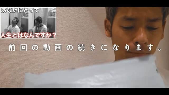 山川就史のインスタグラム