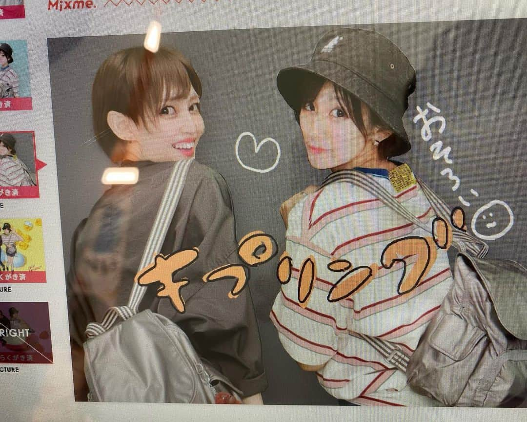 来栖うさこさんのインスタグラム写真 - (来栖うさこInstagram)「小柳歩さんとプリクラwwww . キプリングのリュック お揃いにしました🦍💕 . . . .  #来栖うさこ  #齧り付きたいお尻 #愛媛県産グラドル #グラドル #グラビア #グラビアアイドル #ショートカット女子 #ショートヘア #お尻 #model #cosplayer #gravureidol #japan #tokyo #asiangirls #sexy #水着 #小柳歩 #リュック #キプリング #プリクラ」7月3日 0時02分 - kurusu_usako