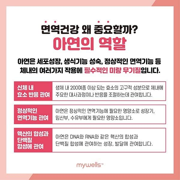 キム・ジュニさんのインスタグラム写真 - (キム・ジュニInstagram)「내일(금) 드디어 #픽프로바이오틱스 오픈날이에요! 기다리셨던 분들 많으시죠 내일 오전 11시에 만나요💕 - ▪️1Box ￦54,000 > ￦32,000 (40%할인) ▪️2Box ￦108,000 > ￦58,000 (46%할인) ▪️3Box ￦162,000 > ￦84,000 (48%할인) ▪️5Box ￦270,000 > ￦130,000 (51%할인)  🔘공구기간: 7/3(금)am11:00-7/8(수)pm3:00 배송일: 익일발송(평일 오후 3시 주문건까지)  건강한 여성 질세포에서 유래된 특허 유산균 3종을 담은 #유산균 #질유래유산균 #질유산균 #픽프로바이오틱스플래티넘」7月3日 0時38分 - evajunie