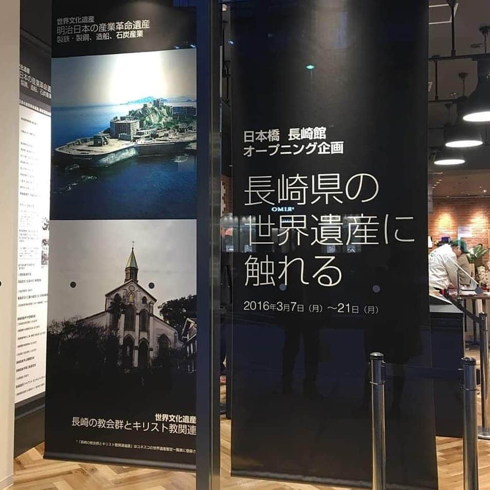 前田真里のグルメインスタ