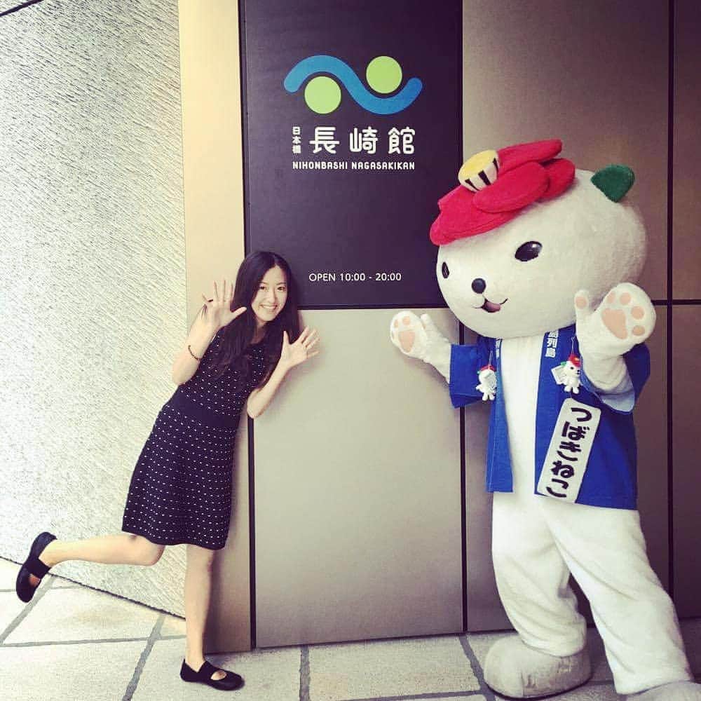 前田真里のグルメインスタ