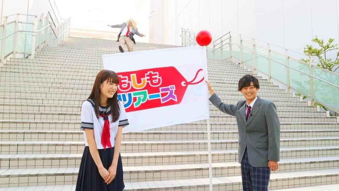 フジテレビ「もしもツアーズ」さんのインスタグラム写真 - (フジテレビ「もしもツアーズ」Instagram)「🌈もしもツアーズ🌈﻿ ﻿ 明日土曜18:30から❗️﻿ ﻿ スマホを使って遠足に出発‼️﻿ ﻿ お待たせしました😊﻿ ﻿ 週替わりメンバーは﻿ #藤ヶ谷太輔　#ガヤ #たいぴーさん﻿ #kismyft2 #キスマイ﻿ ﻿ ゲストは﻿ #秋山竜次 さん﻿ #ロバート #ロバート秋山 さん﻿ #髙橋ひかる さん﻿ ﻿ #もしもツアーズ﻿ #もしツア」7月3日 15時58分 - moshitsua_official