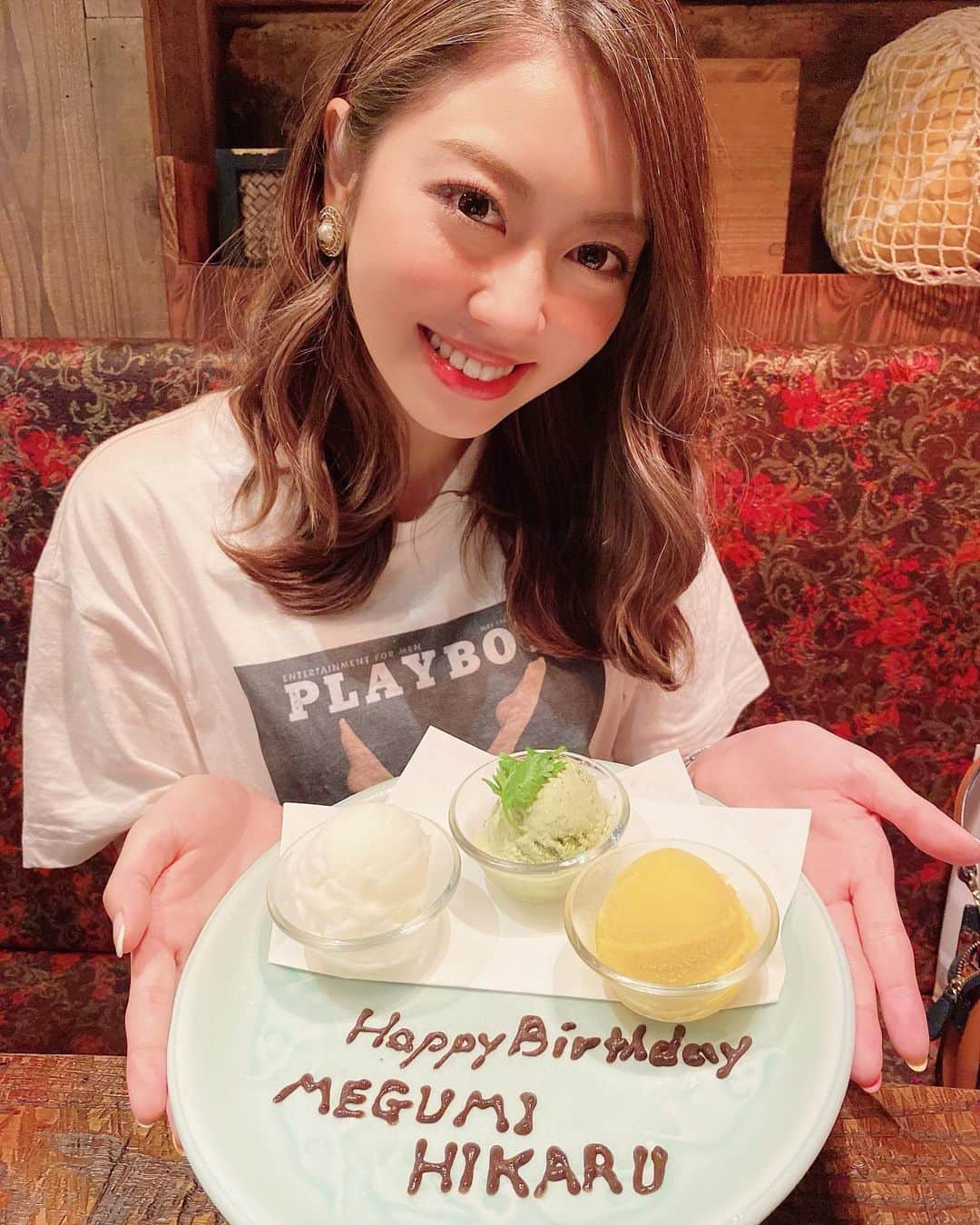 のインスタグラム：「わーい🙌✨とか言う年齢ぢゃ なくなってきたけど、 何歳になってもお祝いは嬉しいね😊💕 . . #お誕生日 #お祝い #誕生日プレート #6月生まれ #嬉しい #誕生日 #birthday #幸せ #20代ラスト #アラサー #ありがとう #mybirthday #happy #smile」