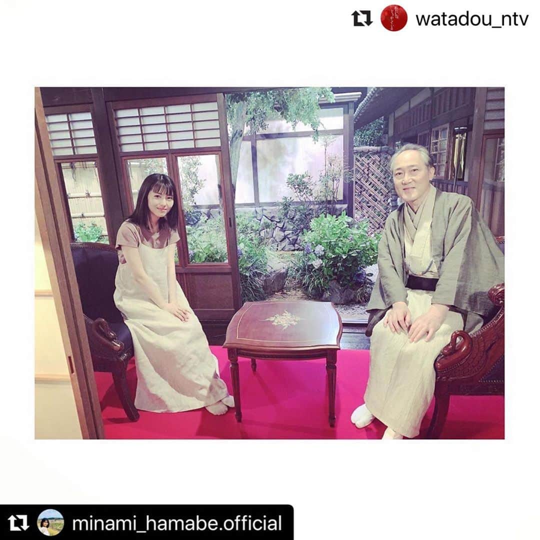 佐野史郎のインスタグラム：「浜辺美波さん、日本テレビ「私たちはどうかしている」からrepost!! こちらはなんだかホンワカ😊」