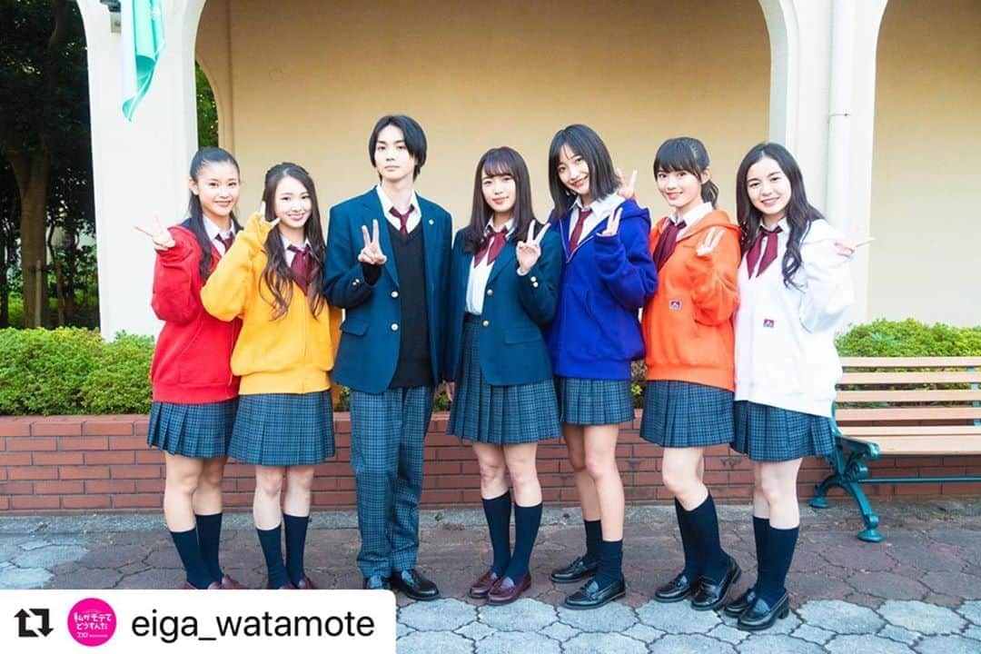 Girls²さんのインスタグラム写真 - (Girls²Instagram)「#Repost @eiga_watamote with @make_repost ・・・  ／﻿ 主題歌を歌うGirls2💫の﻿ メンバーも！映画に出演🎀﻿ ＼﻿ ﻿ Girls2のリーダー鶴屋さんより﻿ 私モテ 💘で吉野北⼈さん、﻿ ⼭⼝乃々華さんとの共演に喜びの﻿ コメント到着っ💌﻿ ﻿ 詳細はストーリーズ・公式HPから💁‍♀️﻿ ﻿ #吉野北人﻿ #山口乃々華﻿ #Girls2 #ガールズガールズ﻿ #鶴屋美咲 #小川桜花 #増田來亜﻿ #山口綺羅 #石井蘭 ﻿ #私モテ﻿ #私がモテてどうすんだ﻿ #7月10日公開」7月3日 7時50分 - girls2_official