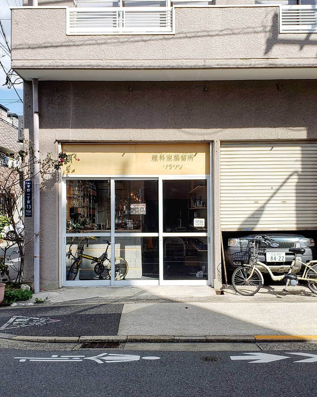 CAFE-STAGRAMMERのグルメインスタ