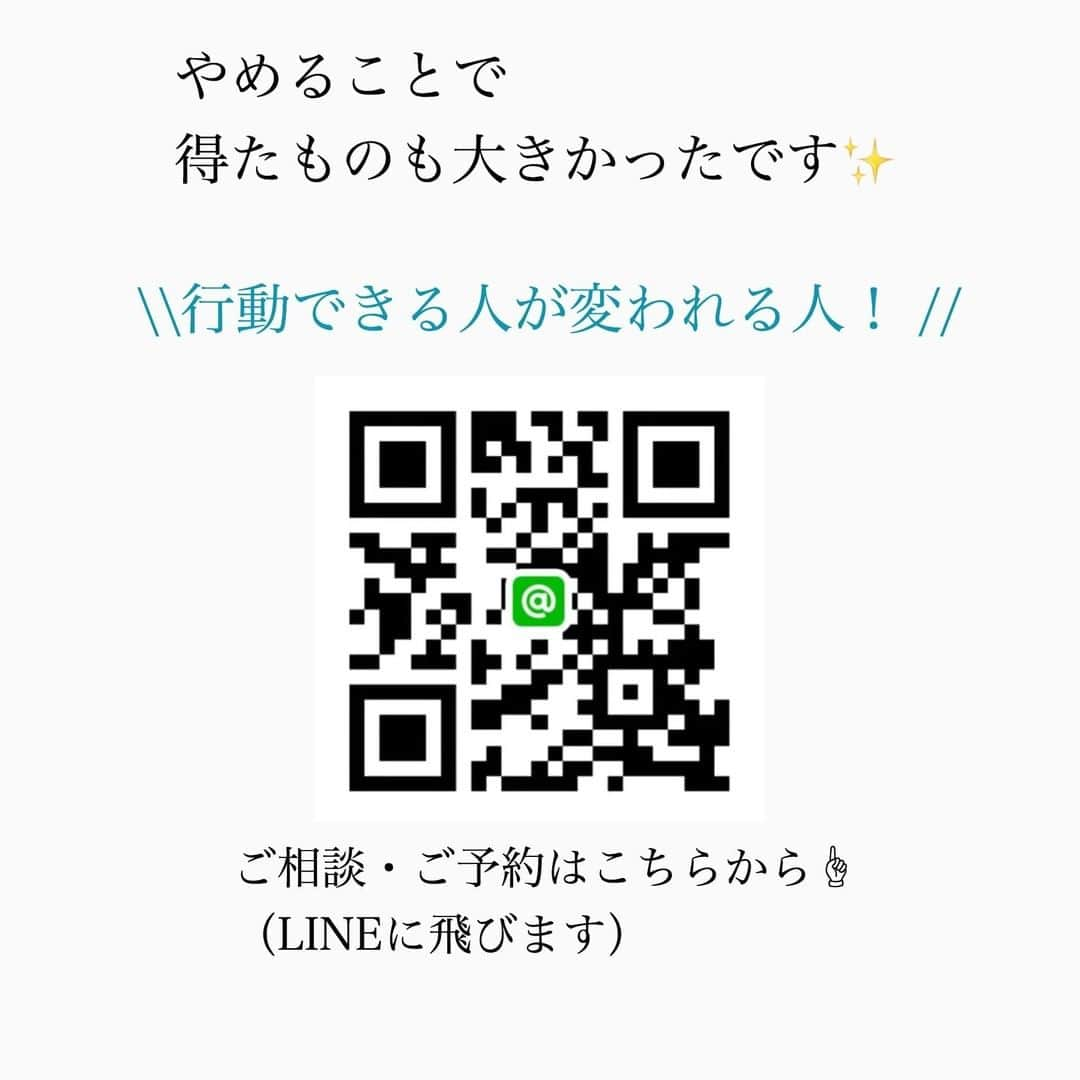 家計診断士さんのインスタグラム写真 - (家計診断士Instagram)「＊ ふと今の生活を振り返った時 いろんなことをやめて今の家計があるなぁと🤔✨  どんなタイミングだったか 思い出すと 「子どもが増えるたび」 何かをやめていました👶  大切だったことも “子どもができると 優先順位がグッと低くなる”  ありませんか？  新婚当初の夫は 新機種が出るたび 携帯を変えていましたが 今は壊れるまで使っています📱  彼なりに 変化があったのでしょう  「仕事上、格安simには変更できない」 その部分は大事にしたいので尊重してます。  何を優先するのか どこなら頑張れるのか  人によってさまざま  ライフスタイル、収入の変化 その都度、考えて家族と共有するのが ”貯め体質”になる近道です☺️  #家計診断士_こども   #家計診断 #貯め体質 #保険の見直し #独立系FP #保険を売らないfp #子どもが産まれてやめたこと #シンプルライフ #家計簿初心者 #家計管理 #貯金垢 #やめたこと #オンライン相談 #全国相談可能 #日本全国 #保険の見直し #ライフプラン」7月3日 8時00分 - kakeishindanshi_official