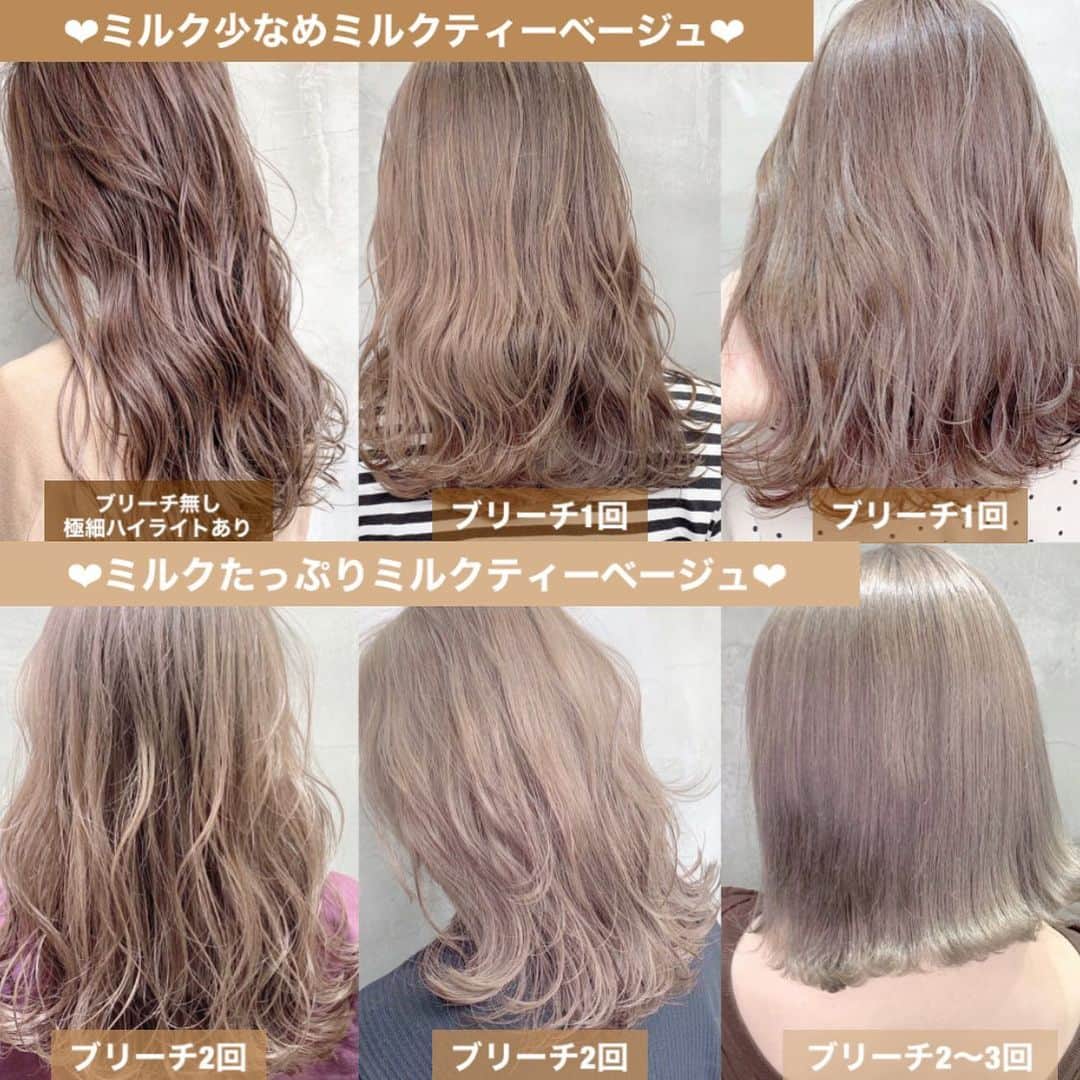 阪下裕紀のグルメインスタ