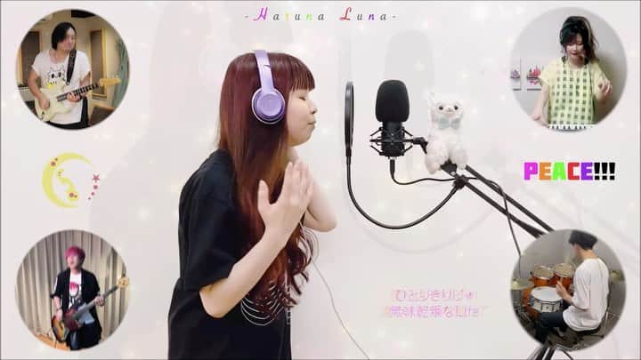 春奈るなのインスタグラム
