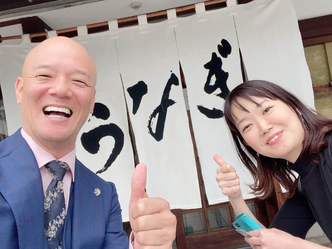 鴨頭嘉人のグルメインスタ