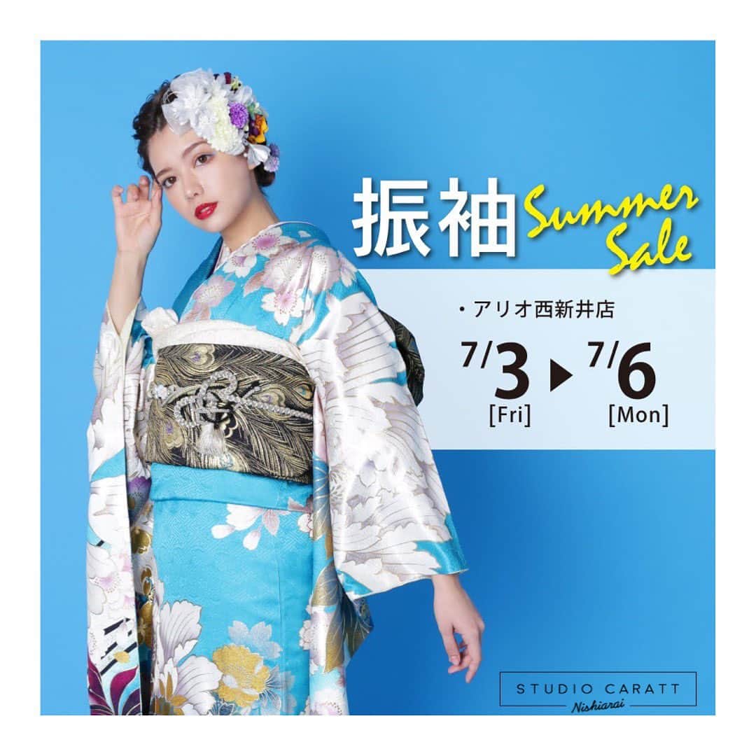 スタジオキャラット アリオ西新井店のグルメインスタ