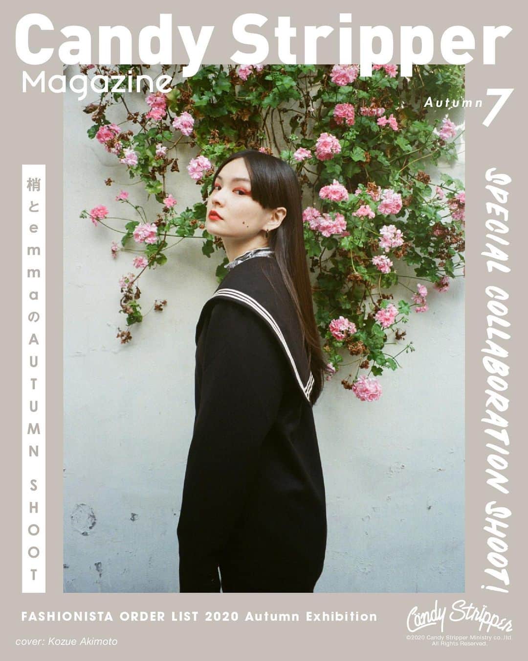 のインスタグラム：「Candy Stripper MAGAZINE 7月号 「梢とemmaのAUTUMN SHOOT」  .﻿ 前回emmaが新作トップスを着こなし、梢ちゃんがカメラマンを務めたスペシャルな企画♥ 今回は、emmaがカメラを撮り、梢ちゃんがモデルに！ 仲良しな2人だから実現したスペシャルな企画だよ♥ 前髪パッツンじゃない梢ちゃんが新鮮っ！ . 👩🏻 @akimoto_kozue  📷 @okss2121  ✍ @coffeegirlchiro 🖥 @odag_works  #candystripper #秋元梢 #emma #candystripper_magazine 7月号」