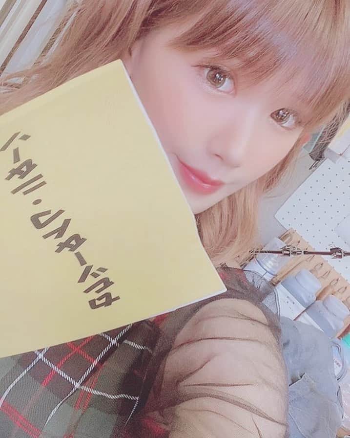 涼宮琴音のインスタグラム：「Vシネ撮影オールアップしましたぁ♡ 秋頃発売予定です！ お楽しみに•*¨*•.¸¸☆*･ﾟ」