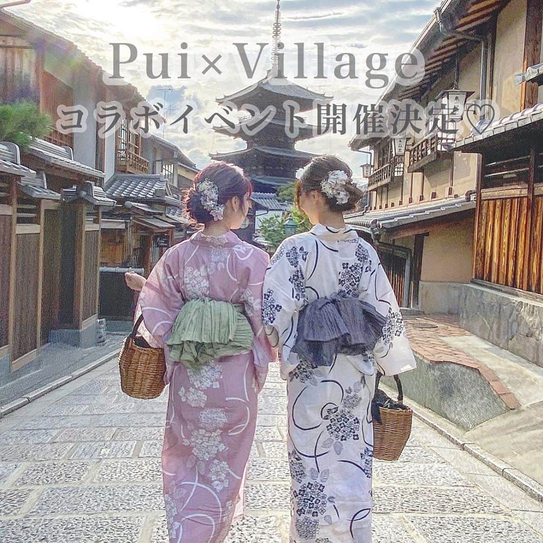 のインスタグラム：「. . イベントのお知らせ ✿✿✿ . 7月18日(土)-7月19日(日) Pui( @puishop.official )とVillageのコラボ イベントを開催することとなりましたーー❣️😍 . しっかりとコロナ対策をして お客様に安心して、夏の思い出を作って もらえるイベントになればなと思っています😍💕 . そして！そして！ 大好きなYuiさん( @puinpi )とご一緒できることが めちゃめちゃ幸せだし嬉しいですー😭💗💕💕 .  ーーーーーーーーーーーーーーーーーーーーー . 〈 開催日 / 開催場所 〉  ︎ ■ 関西 / 京都 . 2020年7月18日(土) . 〒604-8117 京都府京都市中京区堀之上町127 Y2ビル5F 着物レンタル Village 京都店 . . ■ 関東 / 浅草店 . 2020年7月19日 (日) . 〒111-0033 東京都台東区花川戸2-16-7 大津屋花二ビル2F 着物レンタル Village 浅草店 . . ーーーーーーーーーーーーーーーーーーーーー . . プランや予約方法などの詳細は、 @village_kyoto @village_tokyo にて ご確認いただけますっ😍❣️💕💕💕💕💕 . .  #village #pui #プイ #ぷい #village_kimono #着物レンタル #浅草着物レンタル #着物レンタル浅草 #着物 #レトロコーデ #シンプル着物 #着物女子 #京都着物レンタル #浅草散策 #レトロ着物 #レトロ #浅草 #アンティーク着物 #着物コーディネート #着物コーデ #パステル着物 #浅草浴衣レンタル #浴衣レンタル #浴衣レンタル浅草」