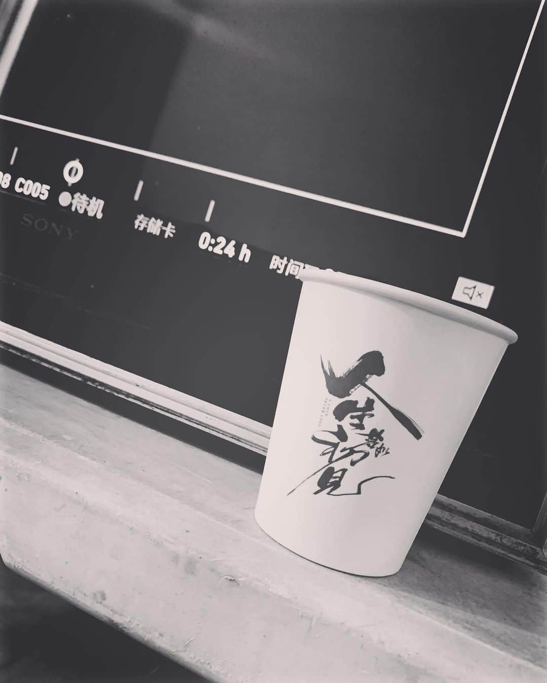 高陽子のインスタグラム