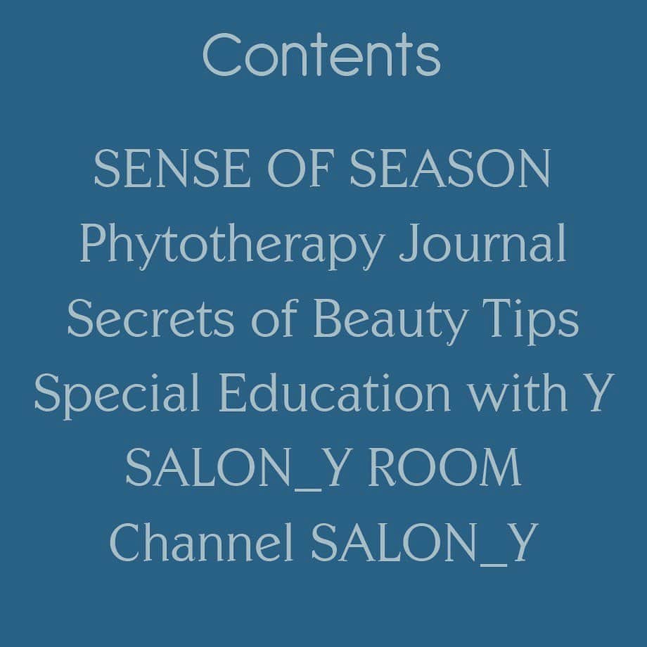 風間ゆみえのインスタグラム：「#SALON_.Y  #オンラインサロン #サロンワイ #一期生募集スタート」