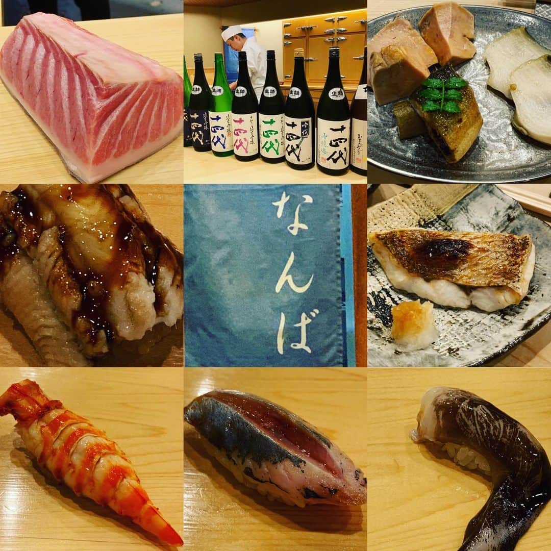 ケイ・グラントのグルメインスタ