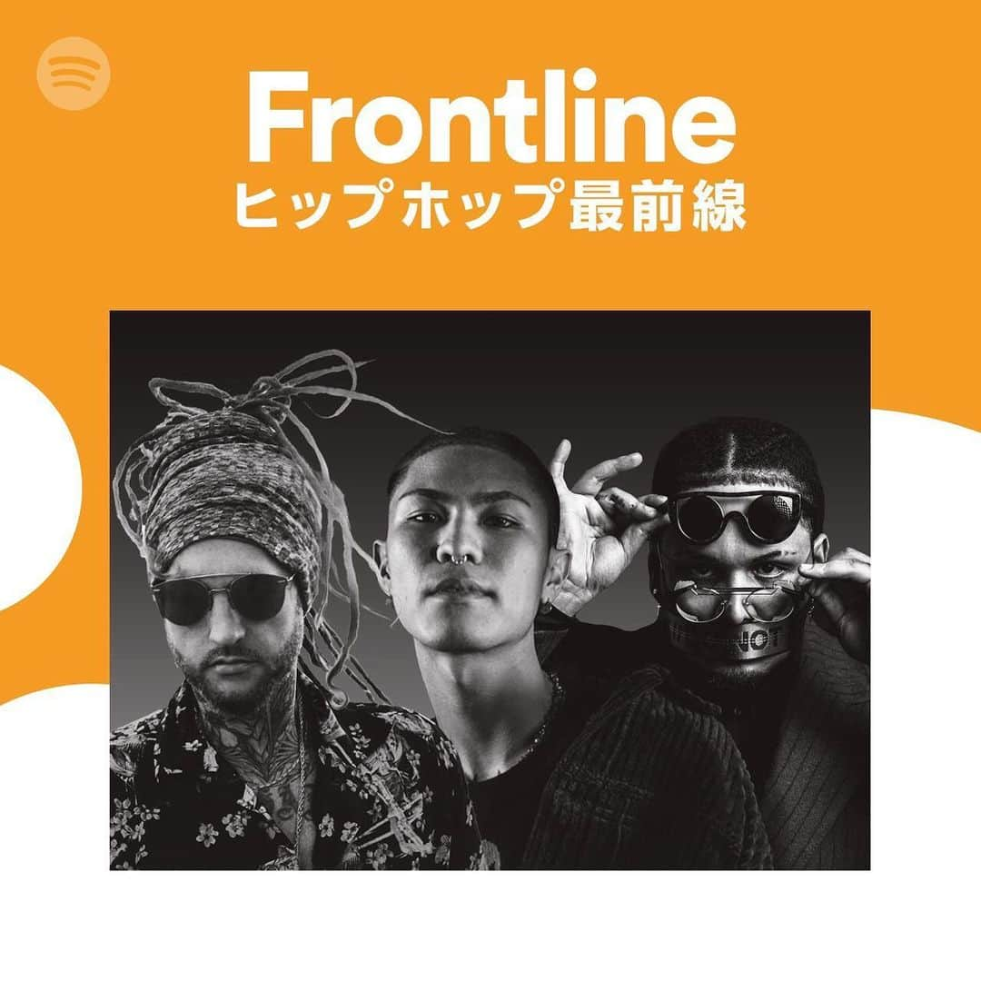 ヤコポさんのインスタグラム写真 - (ヤコポInstagram)「《Frontlineヒップホップ最前線(Cover)》  @ozworld_official @wil_make_it @spotifyjp   で取り上げていただいています。  その他にもPickUpしていただいています。  ▼NEW MUSIC FRIDAY JAPAN ▼Beats & Rhymes ▼New Era:J-Hip Hop ▼New Era:Asian Hip-Hop   #spotify #spotifyjp #iakopo #fadeaway #ozworld #wilmakeit #hiphop #jhiphop #frontline #1 #ヤコポ #FabTone #skymove #GardenGrove」7月4日 0時29分 - iakopomusic