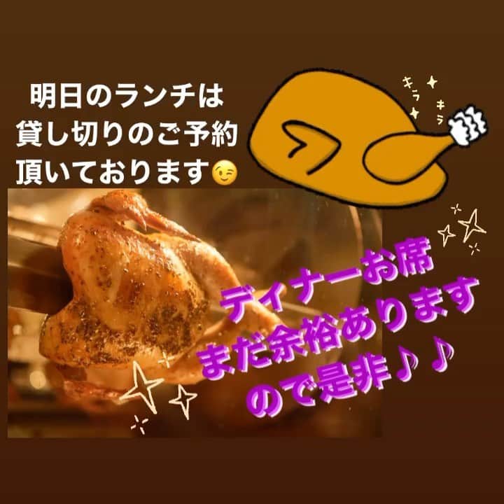 T.G.HEARTH TGハースのインスタグラム