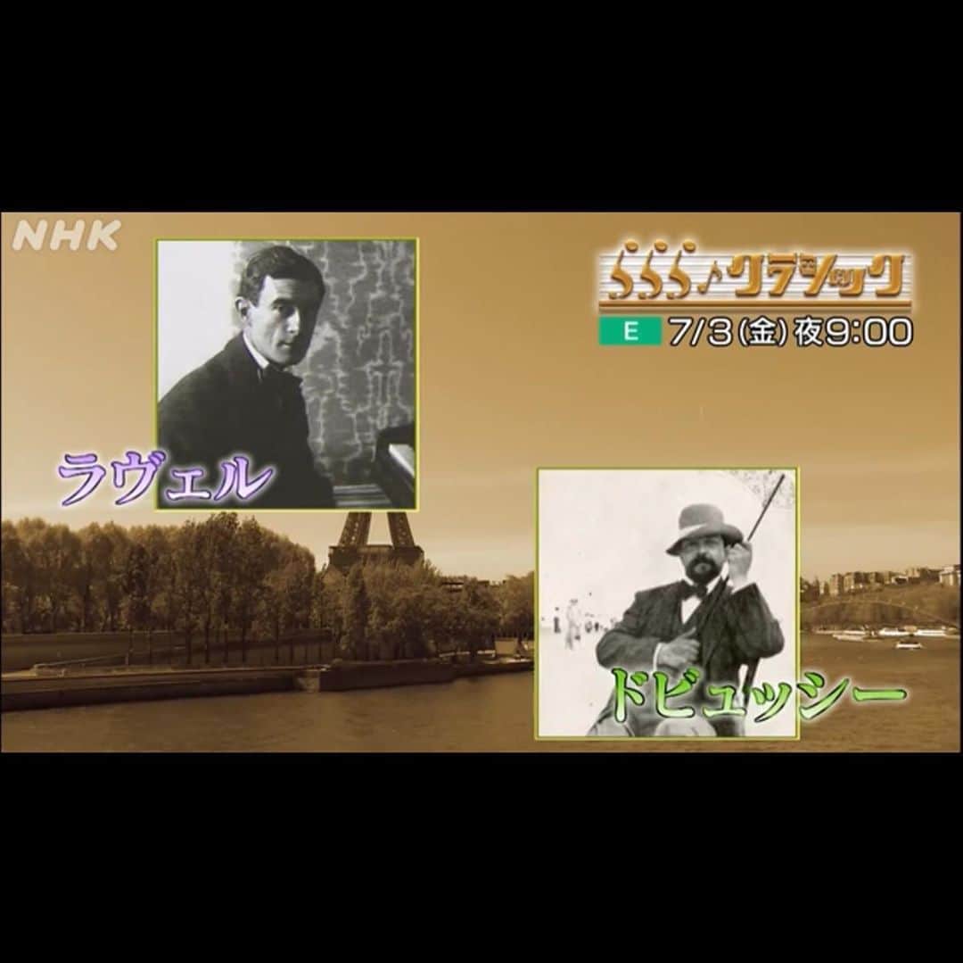 高橋克典のインスタグラム：「今夜9:00から #NHK #Eテレ 「ららら♪クラシック」」