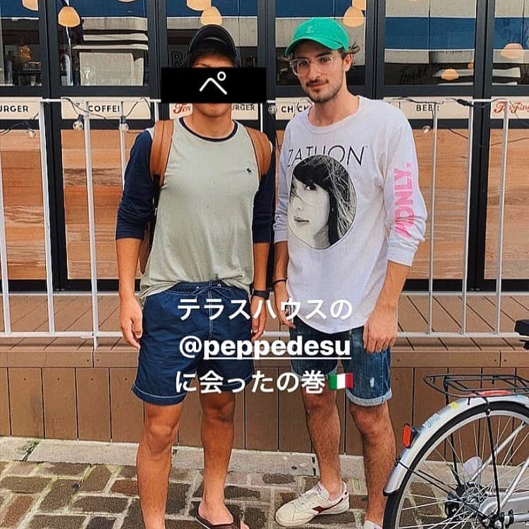 ペッペのインスタグラム：「September 23rd, 2019 This was the first time in my life that I got recognised by a fan and have been asked to take a picture with. Since then, nearly every day I receive words of support from people that I meet in the street or who reach me through this platform. It’s wonderful.  Thanks to Terrace House I was able to share my story with so many people all around the world. I feel blessed with the opportunity to be of inspiration or motivation to somebody somewhere in the world. I am deeply thankful to each one of you. I hope I will be able to hear your story too one day.」