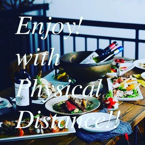 1945のグルメインスタ