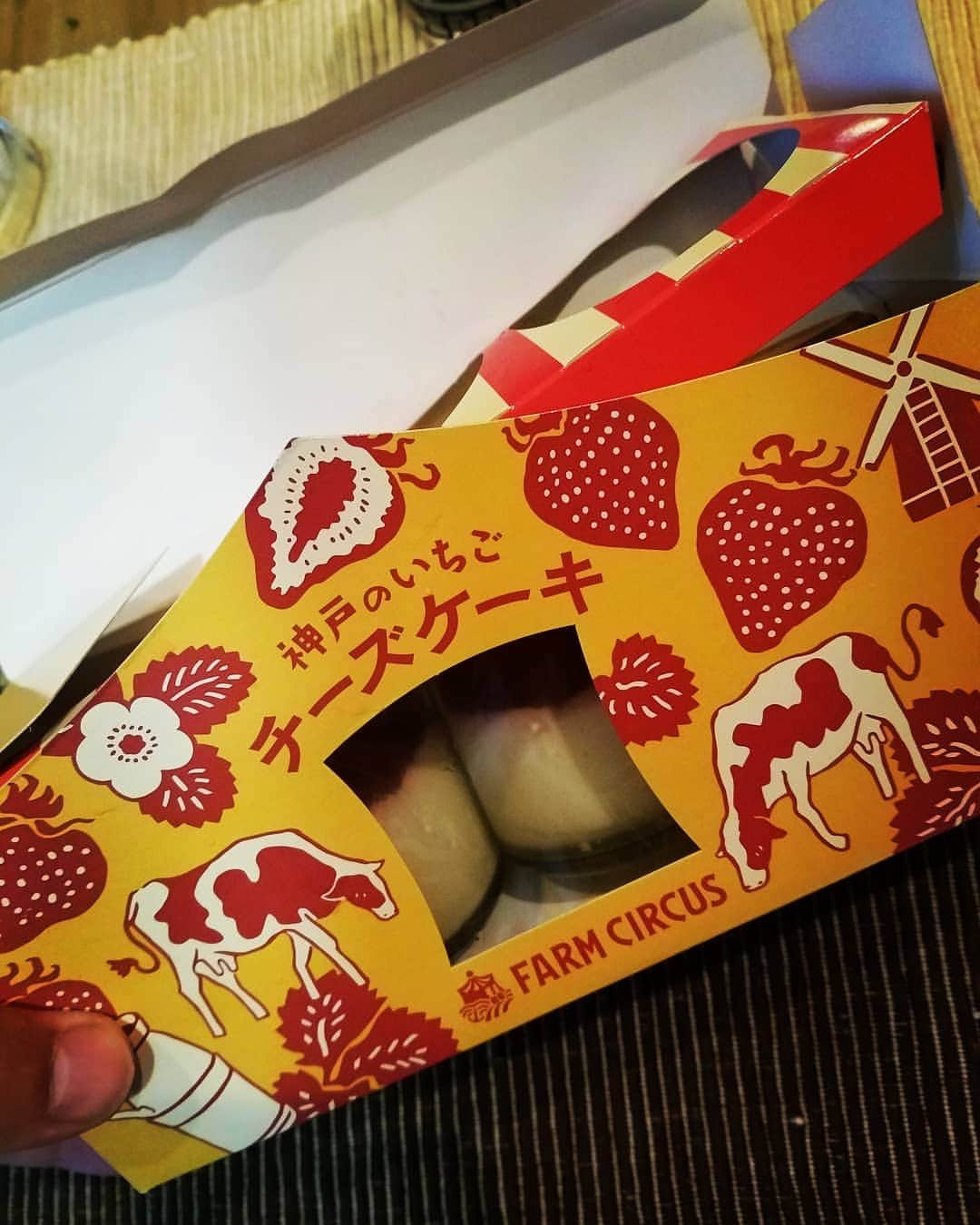 別府貴之のグルメインスタ