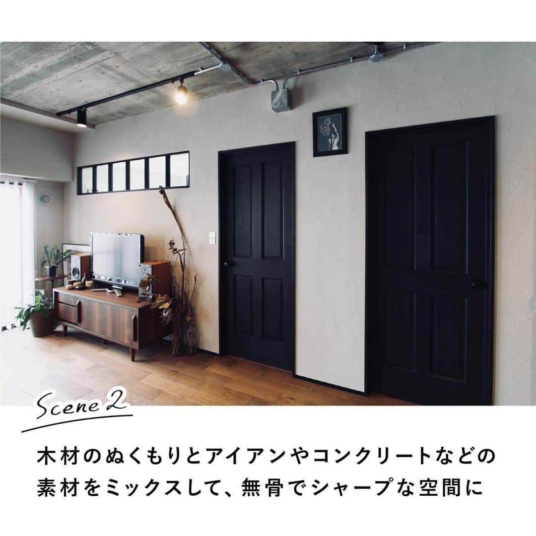 RE住むRENOVATIONさんのインスタグラム写真 - (RE住むRENOVATIONInstagram)「《 #みんなの暮らし》﻿ ー音楽好きのふたりが暮らす、インダストリアルな空間ー﻿ ﻿ @yokoyumyum（ヨコヤムヤム）さん夫婦が暮らすのは、札幌の中心地に中古マンションをフルリノベーションした住まい。外観は、昭和感漂うレンガ貼りのマンションですが、玄関ドアを開けると、そこは全くの異空間！ コンクリートのあらわし天井に、直線的なアイアンシェルフ、オールブラックのDJブース……と、インダストリアルな空間が広がります。﻿ そんなお二人の「好き」に囲まれた暮らしを紹介します。﻿ ﻿ 「利便性の良さは、マンション探しの最優先事項でした。」とyokoyumyumさん。﻿ DJをしたり、仲間や友人と出かけたりする時間は、夫婦にとって大切なエネルギー源。だからこそ「利便性の良い立地に建つマンション」という選択は、必然だったそう。﻿ ﻿ 趣味も同じであれば、好きな空間のテイストも同じ–––––。ご友人達に驚かれるほど、お互いの「好き」が自然とフィットしているお二人が目指したのは、木材のぬくもりにアイアンやコンクリートなどの硬質な素材をミックスした、無骨でシャープな空間。特にこだわったのは、コンクリートあらわしの天井と配管だと言います。﻿ ﻿ 「天井を高くしたかったのはもちろん、もともと無機質なテイストや素材感を活かした空間が好きなので、コンクリートはあえてむき出しにすることに。大工さんが一枚一枚丁寧に作業してくださった、無垢の床も気に入っています」﻿ ﻿ 3LDKだった間取りを2LDKへリノベーションしたのは家族や仲間が集うリビングは、ゆったりとくつろげる場所にしたいという思いから。﻿ ﻿ そして、この家に住むようになり、yokoyumyumさんの人生は大きく変わったと言います。﻿ リノベーションを機にブログを開設したところ、読者から問い合わせが来たり、メディアに自宅を掲載するなど、様々な出会いや繋がりが増えたそう。﻿ 暮らしに対する意識も広がり「ライフスタイルリフォームアドバイザー」の資格も取得。さらには、住宅関連の仕事へ転職したというから驚き。﻿ ﻿ 「家は人生最大の買い物ではなく、人生のプロジェクト！」そう話すyokoyumyumさん。﻿ 「好きなものを諦めず、今を楽しく暮らすこと」を大切にリノベーションした家を通じて「自分の軸を持って、住まいを作ること」の大切さを教わりました。﻿ ﻿ ........................﻿ ﻿ ﻿ WEBサイトでも記事公開中！﻿ （トップのURLよりご覧ください ）﻿ @dolive.media﻿ ﻿ #dolivemedia﻿ #dolive﻿ #暮らしをカジュアルに楽しむメディア ﻿ ﻿ #住まい #暮らし #住宅 #家具 #インテリア #好きなものに囲まれた暮らし #お家づくり #暮らしのアイデア #おうち時間 #お部屋紹介 #リノベーション　#リノベーションマンション #マンションリノベ #中古マンションリノベーション #インダストリアルスタイル #インダストリアル #ふたり暮らし #ふたり暮らしインテリア #djブース #アイアンラック #音楽のある生活 #ブリックタイル #塗り壁 #天井高い　#リビングインテリア #コンクリート打放し」7月3日 18時44分 - dolive.media