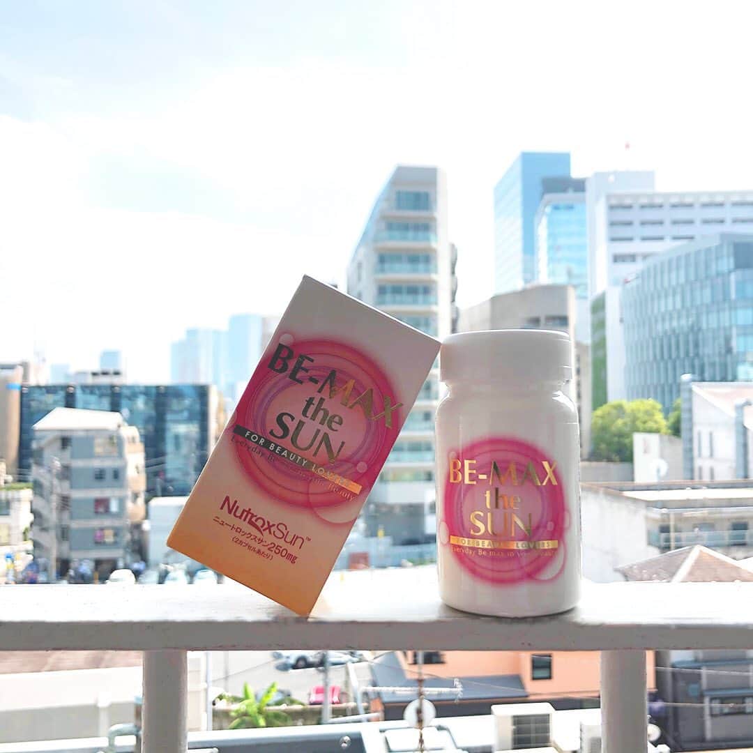 のインスタグラム：「塗るから飲むへの新習慣。日傘サプリ【BE-MAX the SUN】 ﻿ ﻿ 7月に入り、もうすぐ本格的な夏の到来です☀ 紫外線が気になる方は、 飲むだけで簡単な【BE-MAX the SUN】で日焼け対策をしましょう✨ ﻿ ﻿ #bemax #bemaxthesun #antiaging #skincare #healthcare #アンチエイジング #ボディケア #スキンケア #美肌ケア #ヘルスケア #uvケア #美肌ケア #インナーパラソル #インナービューティー #紫外線対策 #日焼け対策 #元祖 #元祖飲む日焼け止め #日傘サプリ #美容サプリ #美容 #美肌 #美白 #透明感 #美容と健康 #健康美 #初夏 #ゆらぎ肌 #おうち時間 #おこもり美容」