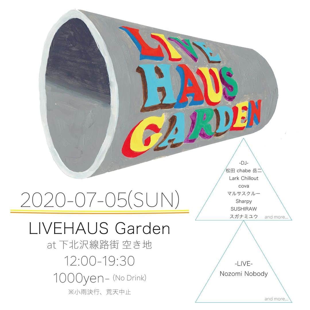 のインスタグラム：「‪7/5 SUN‬ ‪12:00-19:30‬ ‪LIVEHAUS Garden‬ ‪at 下北沢線路街 空き地‬ ¥1,000 (No Drink) ※小雨決行、雨天中止  ‪DJ/‬ ‪松田chabe岳二‬ ‪Lark Chillout‬ ‪cova‬ マルサスクルー ‪Sharpy‬ SUSHIRAW ‪スガナミユウ‬ ‪and more‬  ‪LIVE/‬ ‪Nozomi Nobody‬ ‪and more‬  ‪また、以下のバッジの配布も受付で行います！！‬  “GO VOTE TOKYO”  選挙に行こう！  ‪同日投開票される東京都知事選挙。‬ ‪選挙に投票した方は、受付にてVERDYさんがデザインした缶バッヂをプレゼント致します。缶バッヂを受け取る際に”投票証明書”の提示が必要になります。忘れずにお持ち込み下さい！‬  ‪※お一人様につき一点配布。‬ ‪※数に限りがあり、各店舗無くなり次第配布終了。‬  GO VOTE TOKYO BADGE design by VERDY / made by ホシエイスケ 【配布場所/店舗】  •Breakfast club (中目黒/池尻) 目黒区東山2-2-4 9:00-18:00 @breakfastclubtokyo  •TOXGO (原宿) 渋谷区神宮前3-27-13 12:00-20:00 @toxgo  •12XU(代々木上原) 渋谷区上原1-33-16 12:00-19:00 @onetwofxxkyou  •Delta(代々木上原) 渋谷区西原3-4-3 12:00-20:00 @boutique_delta  •PIZZA SLICE(青山/代官山/六本木) 青山：港区南青山3-14-17 代官山：渋谷区猿楽町3-1 六本木：港区六本木7丁目3-13 11:30-22:00 @pizza_slice_tokyo  •下北沢線路街 空き地 (下北沢駅近く) "LIVEHAUS GARDEN" 12:00-19:30 雨天の場合はLIVEHAUS店頭にて 世田谷区北沢2-14-2 B1F  •BOY (渋谷) 渋谷区宇田川町36-2 ノア渋谷302 15:00-19:00 @tommy_okutomi  •SSW(渋谷) 渋谷区宇多田町15-1 渋谷PARCO3階 11:00-21:00 @ssw_shibuya  •Beat cafe(渋谷) 渋谷区 道玄坂2-13-5-B1 20:00-26:00 @beatcafe」