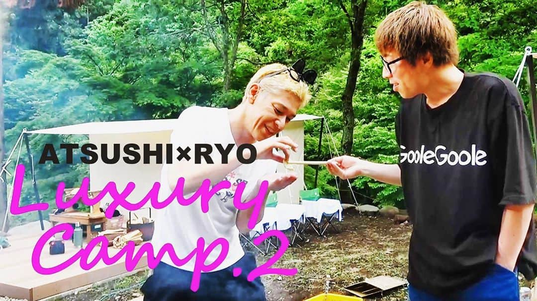 田村淳のインスタグラム：「亮さんが釣ってきた鯛を 僕が料理して 仲間とワイワイ過ごしました^_^  ロンブーチャンネルで配信中」