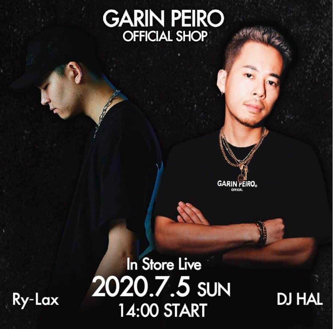 DJ HALのインスタグラム：「今週日曜日🔥🔥🔥With @ry_lax_bcdmg  @peirogarin   当日ご来店ご購入の方にサイン入りMix CDをプレゼントします✌🏾バッキバキの擦りまくりのMixになってます🙌🏾 当日は　@17livejp 配信します  【場所】 〒372-0801 群馬県伊勢崎市宮子町3082-2 CLUB LUV 伊勢崎 店舗内1F TEL:  0270-61-9131」