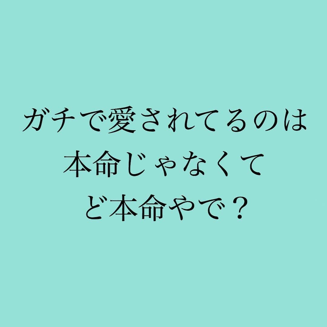 神崎メリのインスタグラム