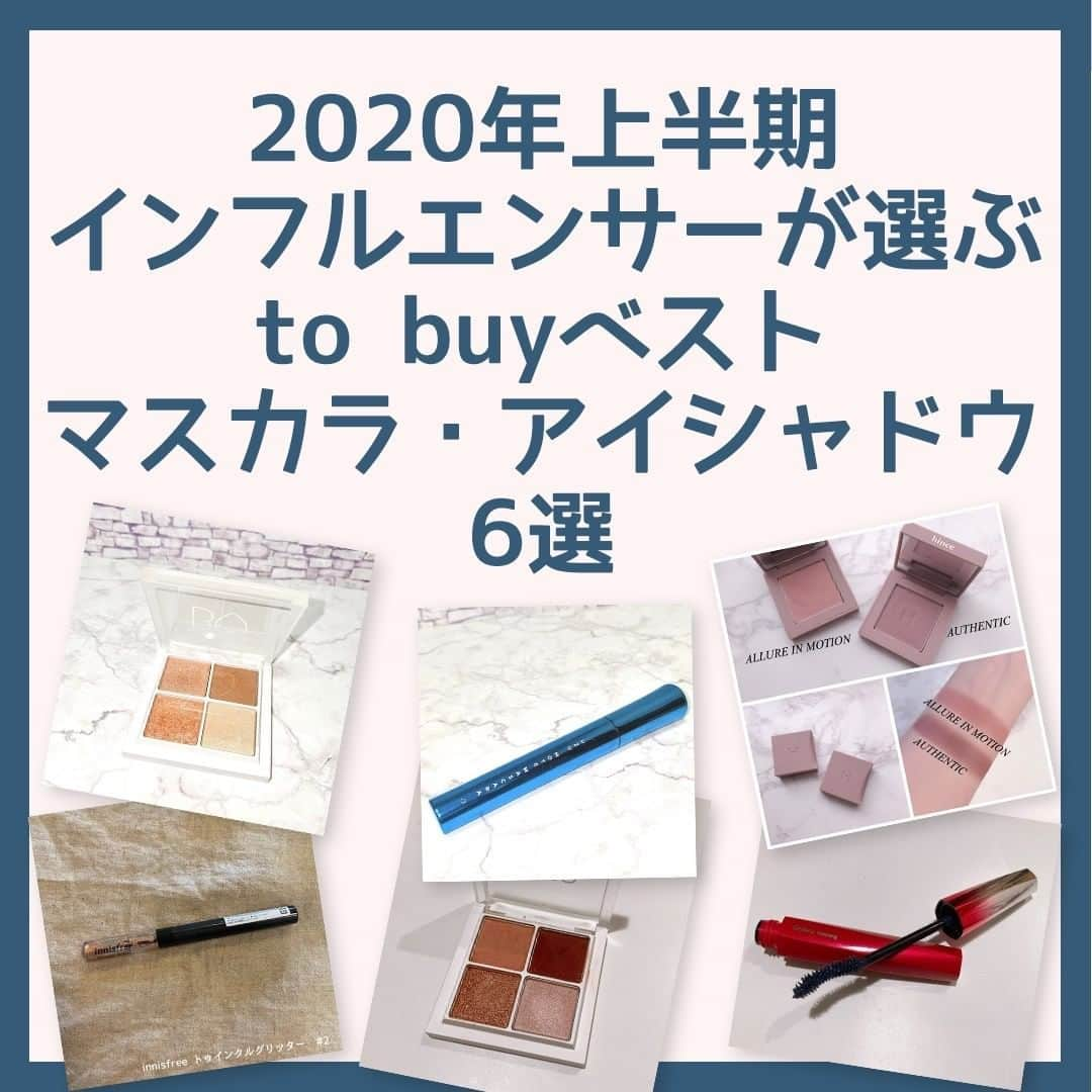 to buyのインスタグラム