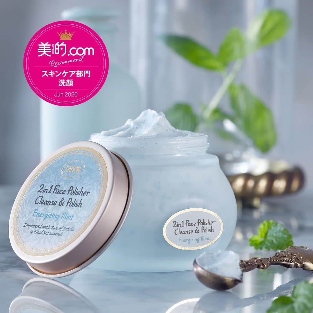 SABON Japanのインスタグラム