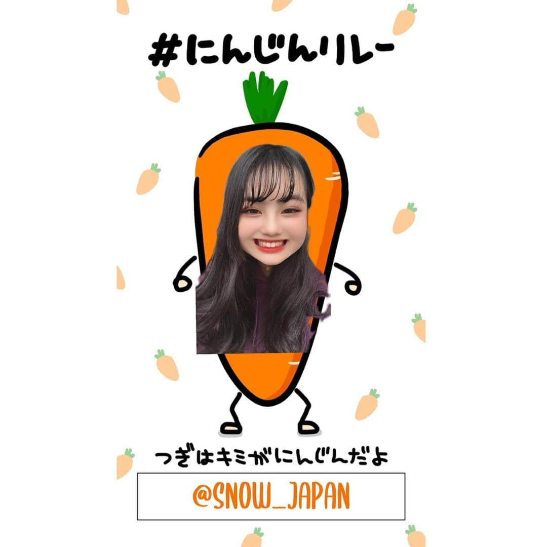 関谷瑠紀さんのインスタグラム写真 - (関谷瑠紀Instagram)「・ 🥕🥕🥕 ・ ・ ・ ・ つぎはキミがにんじんだよ( ◜ᴗ◝) ・ ・ ・ ・ #にんじんリレー #SNOW #つぎはキミがにんじんだよ #関谷瑠紀」7月3日 20時04分 - ruki_0808