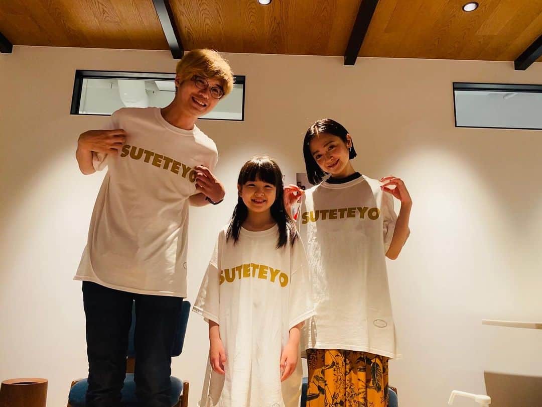 【公式】捨ててよ、安達さん。のインスタグラム：「#捨ててよ安達さん インスタライブありがとうございました！！！﻿ ﻿ Tシャツ・パーカー ﻿ 【テレ東本舗。webにて受注販売します！】﻿ 受注開始 : 7/3（金）20:00〜﻿ 受注〆切 :7/10（金）19:59﻿ 8月中旬〜9月中旬頃　順次商品発送﻿ ﻿ お申し込み忘れないようお願いします( ¨̮ )」