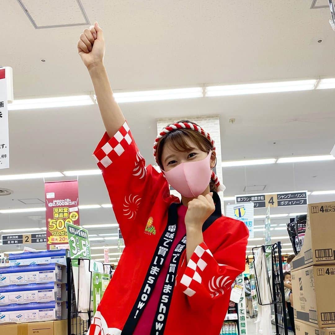 河谷麻瑚のインスタグラム