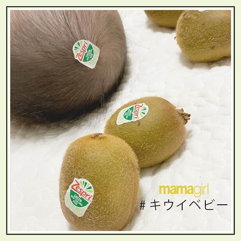 Mamagirl ママガールさんのインスタグラム写真 Mamagirl ママガールinstagram よく見たら ベビーの頭とキウイが激似 キウイのシールを貼れば完全一致 薄毛ベビーとキウイが似てる こちらも赤ちゃんのうちに一度はやってみたい というお