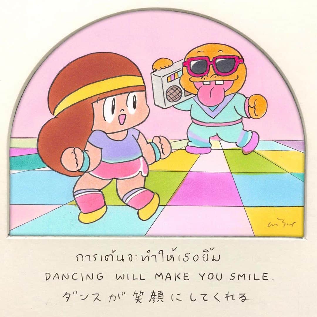 ウィスット・ポンニミットのインスタグラム：「#mamuang #マムアン　  #wisut #shitakun」