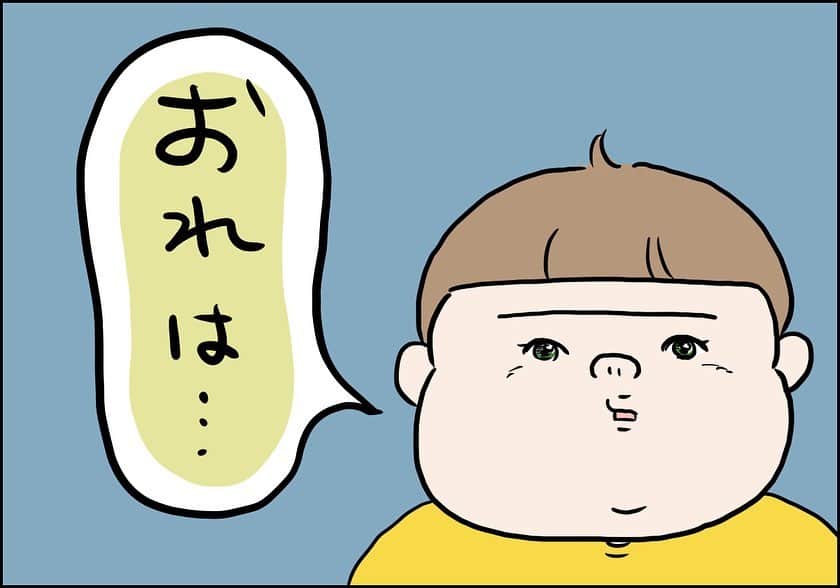 うえだしろこさんのインスタグラム写真 - (うえだしろこInstagram)「あれだけオムツを拒否して走り回ってた人が何言ってんすかね・・・ ・ ・ ・ ブログ更新してます😆 ・ 「その気持ち、嬉しかった。」 ・ ストーリーズからぜひみてね〜⭐️ ・ ・ #育児漫画 #育児日記 #育児絵日記 #コミックエッセイ #ライブドアインスタブロガー」7月3日 21時26分 - shiroko_u