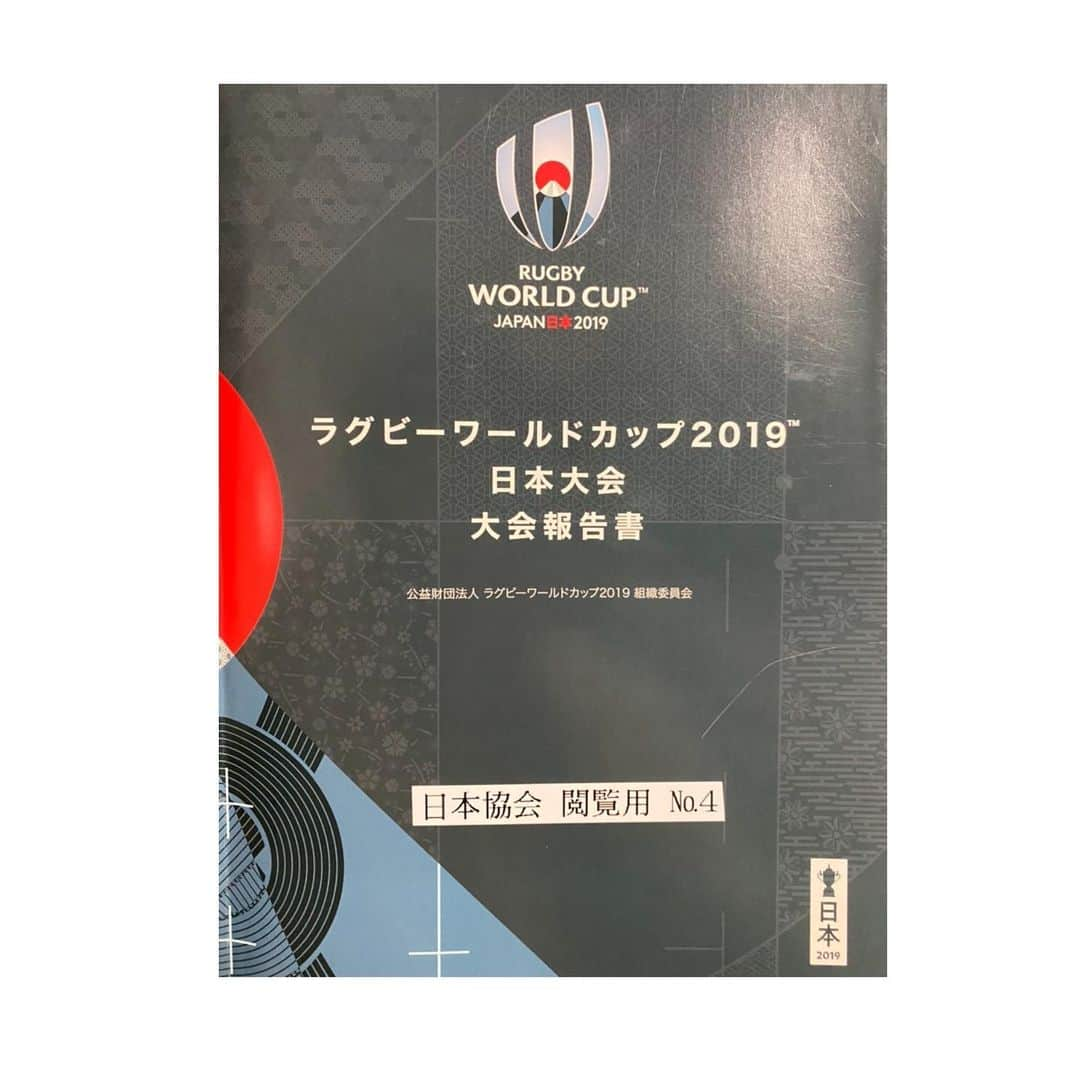 富田真紀子さんのインスタグラム写真 - (富田真紀子Instagram)「分かる人にはわかる🍃 #これがどれだけ貴重か #協会にて #勉強させてもらいました #改めて #すごい #語彙力なくなるレベル  #いつか #女子ラグビーW杯 #日本に来ますように #来るといいな😊」7月3日 21時25分 - makikotommy