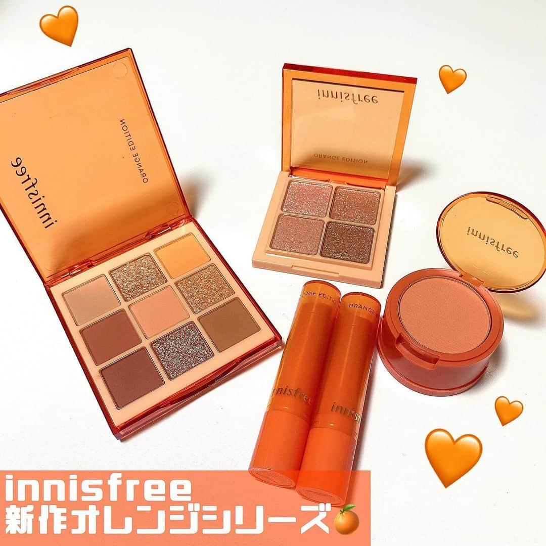 加藤愛永さんのインスタグラム写真 - (加藤愛永Instagram)「. . #innisfree #オレンジエディション 🍊 . 大変可愛すぎました一目惚れほぼ買いです！ YouTubeの方で詳しくレビューしてるので 見てね🥺🧡🧡 . . #イニスフリー  #オレンジメイク #🍊 #kyatocosme」7月3日 22時07分 - kyato39