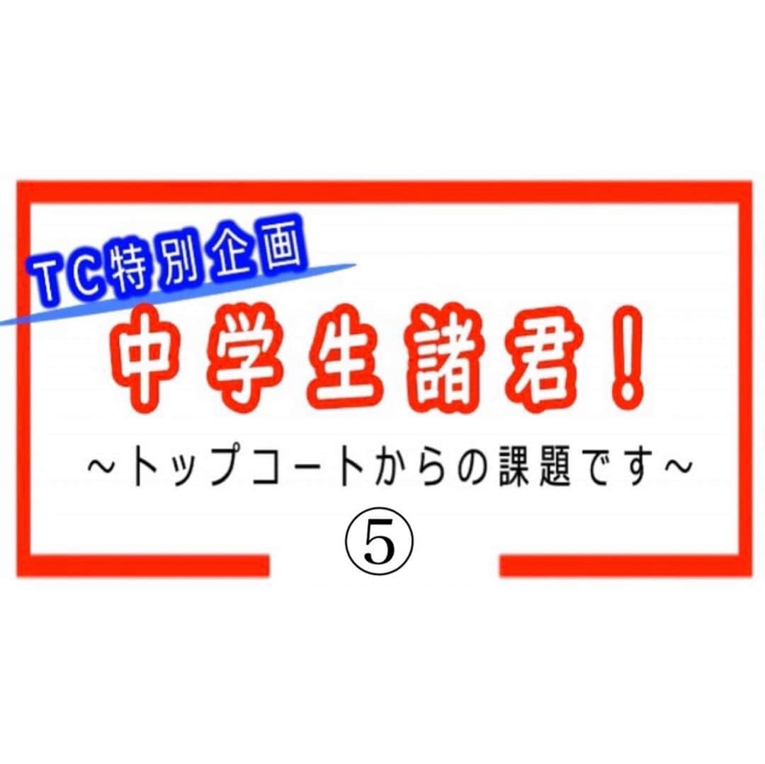 TOPCOAT【公式】のインスタグラム