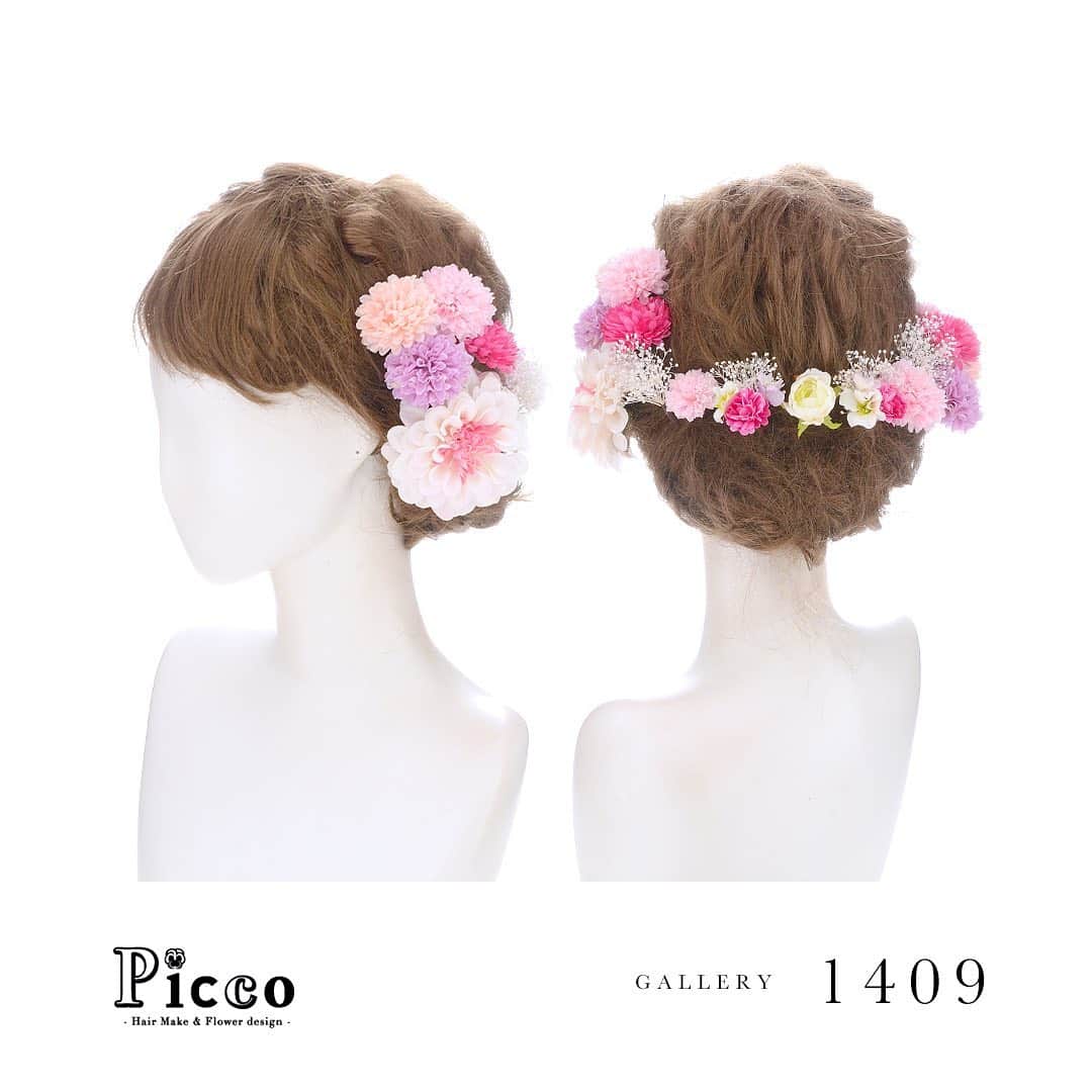 髪飾りの『Picco（ピッコ）』さんのインスタグラム写真 - (髪飾りの『Picco（ピッコ）』Instagram)「﻿ 🌸 Gallery 1409 🌸﻿ ﻿ ﻿ 【 #成人式　#髪飾り 】﻿ ﻿ ﻿ #Picco #オーダーメイド髪飾り #振袖ヘア #成人式ヘア﻿ ﻿ グラデーションピンクのダリアをメインに、振袖カラーのピンク系マムと小花で盛り付けました💗💜💖﻿ サイドからバックにかけて小花とかすみ草でぐるりと巻いた、おしゃれな花冠スタイルに仕上げました😍💕﻿ ﻿ ﻿ #ピンク﻿ #花冠 風﻿ #マム﻿ #ダリア﻿ #成人式髪型﻿ ﻿ デザイナー @mkmk1109﻿ ﻿  ﻿ #アーティフィシャルフラワー #ヘアアクセサリー #花飾り #造花　﻿  #ドライフラワー #和装﻿ ﻿ #おしゃれ #flowercrown #成人式前撮り ﻿ ﻿ #ヘアスタイル #かすみ草 #二十歳 #振袖　#👘﻿ #袴 #着物 #ダリア #ローズ﻿」7月3日 22時34分 - picco.flower